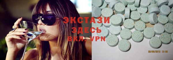 Альфа ПВП Солнечногорск