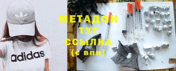 дурь Киров