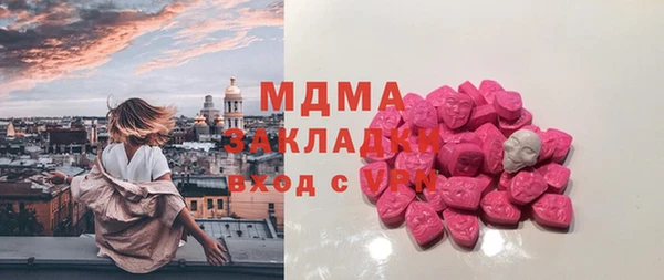 метадон Моршанск