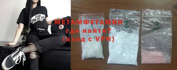 PSILOCYBIN Барнаул