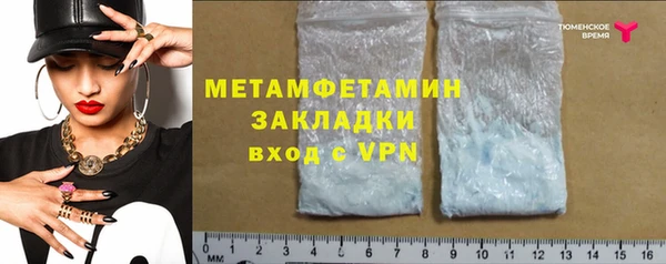 ешки Краснотурьинск