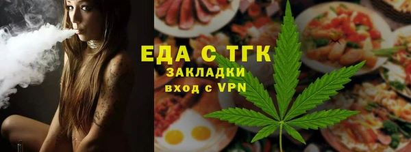 дурь Киров