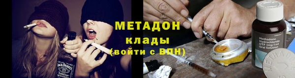 ешки Краснотурьинск