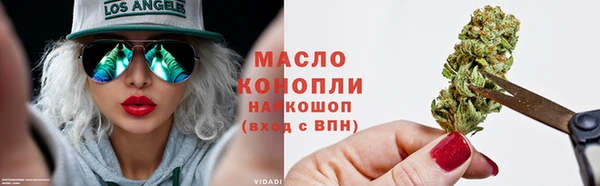 ешки Краснотурьинск