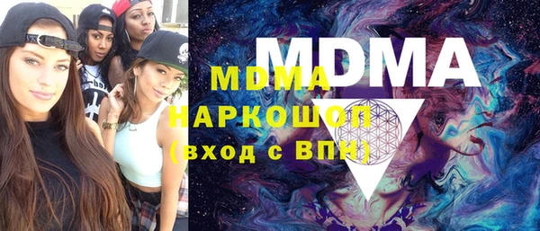 Альфа ПВП Солнечногорск