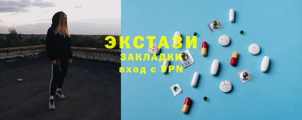 дживик Пенза