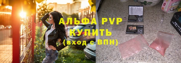 дурь Киров