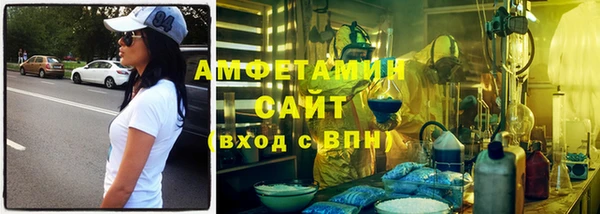 Альфа ПВП Солнечногорск