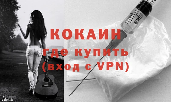 метадон Моршанск