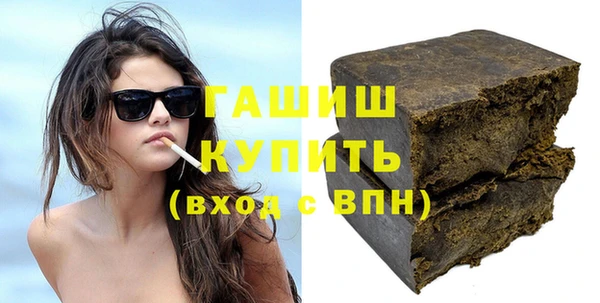 ешки Краснотурьинск