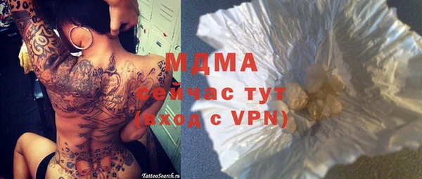 дживик Пенза