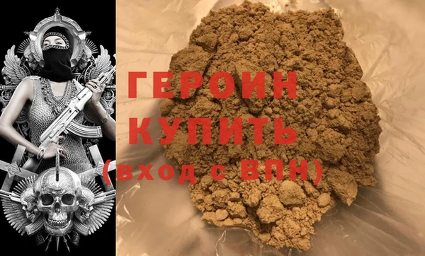 Альфа ПВП Солнечногорск