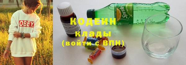 метадон Моршанск