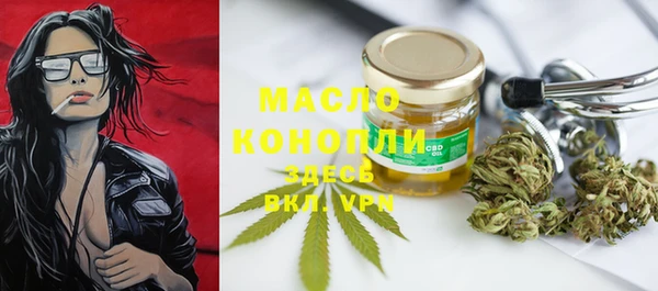 ALPHA-PVP Покачи