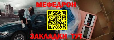 индика Волгодонск
