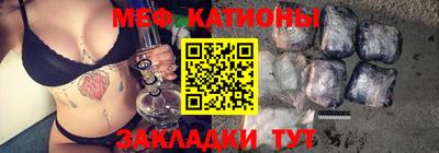 амф Берёзовский