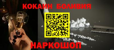 MESCALINE Дубна