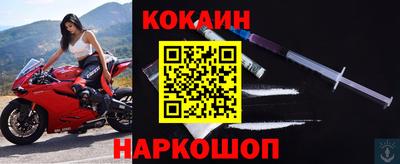 индика Волгодонск