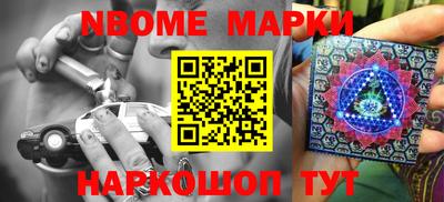 амф Берёзовский