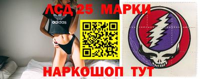 амф Берёзовский