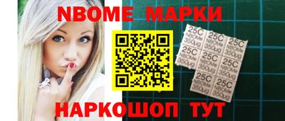 а пвп мука Волжск