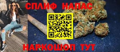индика Волгодонск