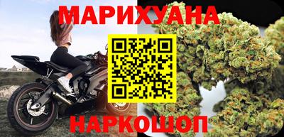 а пвп мука Волжск