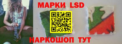 тгк Волжский