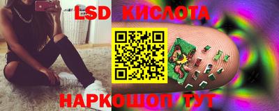 тгк Волжский