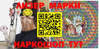 амф Берёзовский