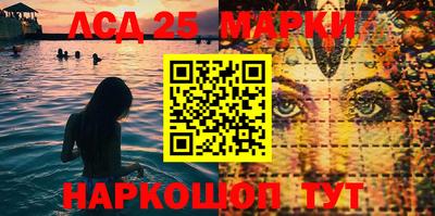 тгк Волжский