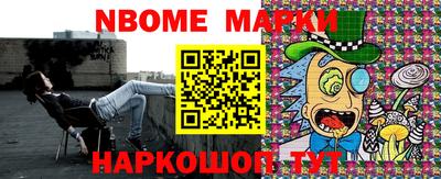 тгк Донецк