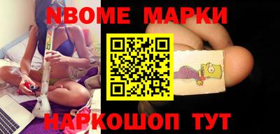 а пвп мука Волжск