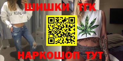 тгк Волжский
