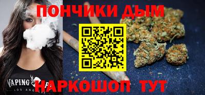 амф Берёзовский