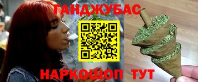 индика Волгодонск