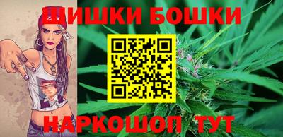 а пвп мука Волжск