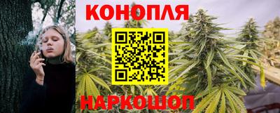 а пвп мука Волжск