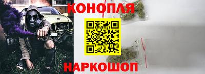 мескалин Беслан