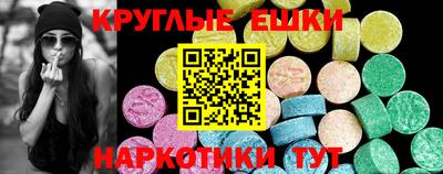 а пвп мука Волжск