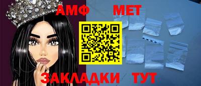 тгк Волжский