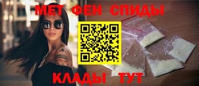 индика Волгодонск