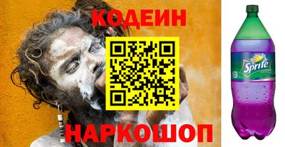 амф Берёзовский