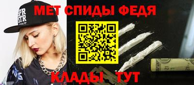 индика Волгодонск