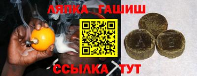 мескалин Беслан