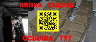 амф Берёзовский