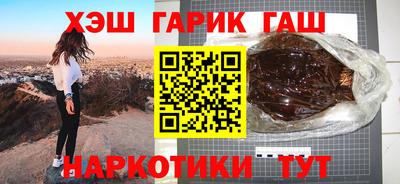 метадон Азнакаево