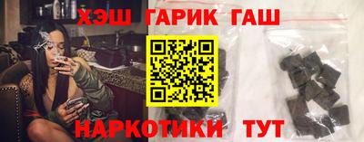 мескалин Беслан