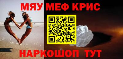 тгк Волжский