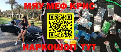 тгк Волжский